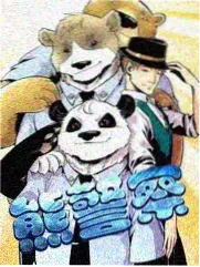 七大罪 动漫 档案归档进度资讯