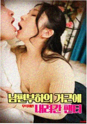 七大罪 动漫 剧场版 天空的囚人 影像档案